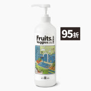 【廚房系列】蔬果清潔 800g