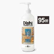 【廚房系列】餐具清潔 800g